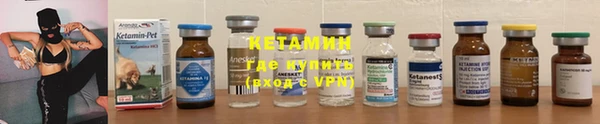 MDMA Premium VHQ Вяземский